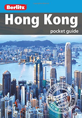 Berlitz Pocket Guide Hong Kong (Berlitz Pocket Guides)