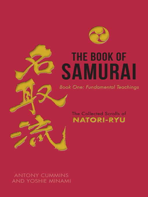 The Book of Samurai