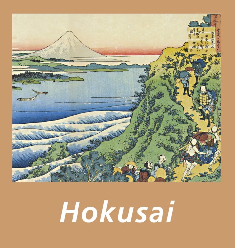 Hokusai