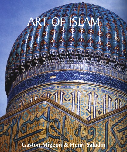 Art of Islam