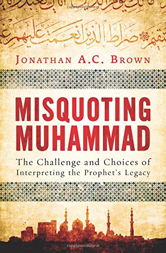 Misquoting Muhammad