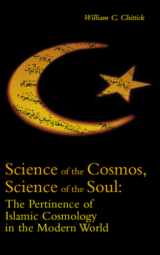 Science of the Cosmos, Science of the Soul