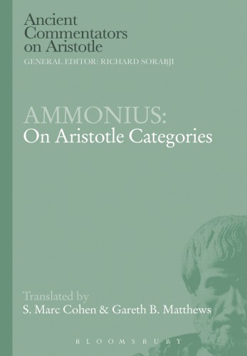 Ammonius