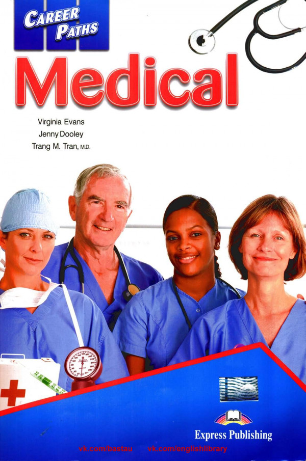 Medical. Book 1