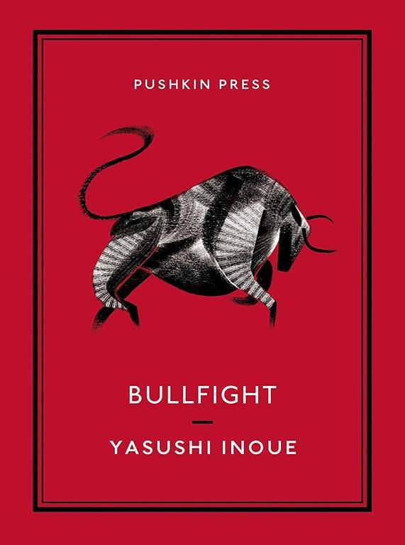 Bullfight (Pushkin Collection)