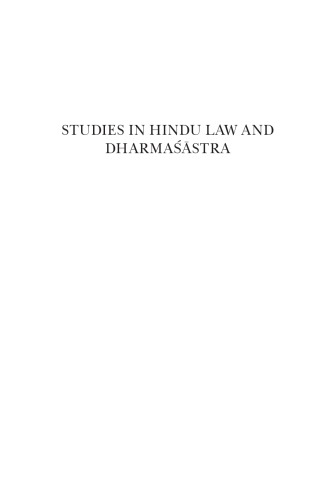 Studies in Hindu Law and Dharma Stra