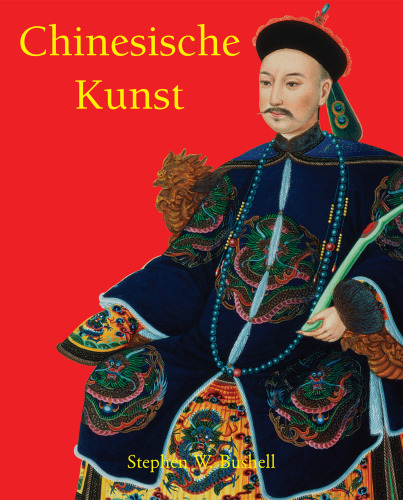 Chinesische Kunst : Temporis.