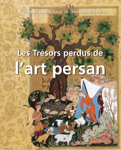 Les TrÃ©sors perdus de l'art persan : Temporis.