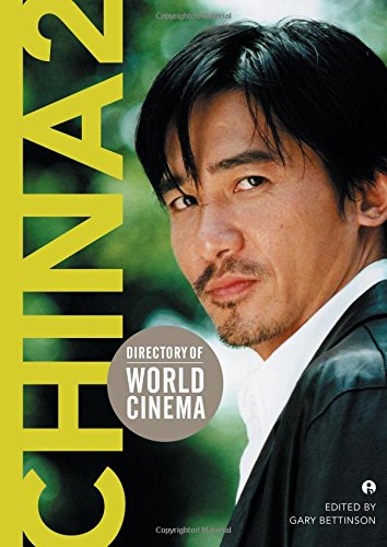 Directory of World Cinema China 2