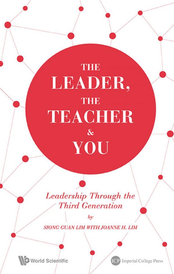 The Leader, the Teacher &amp; You