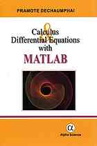 Calculus and differential equations with MATLAB