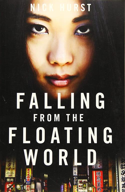 Falling From the Floating World