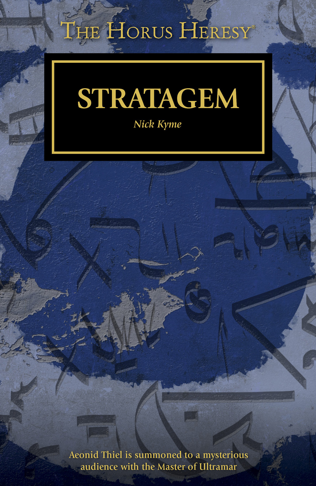 Stratagem