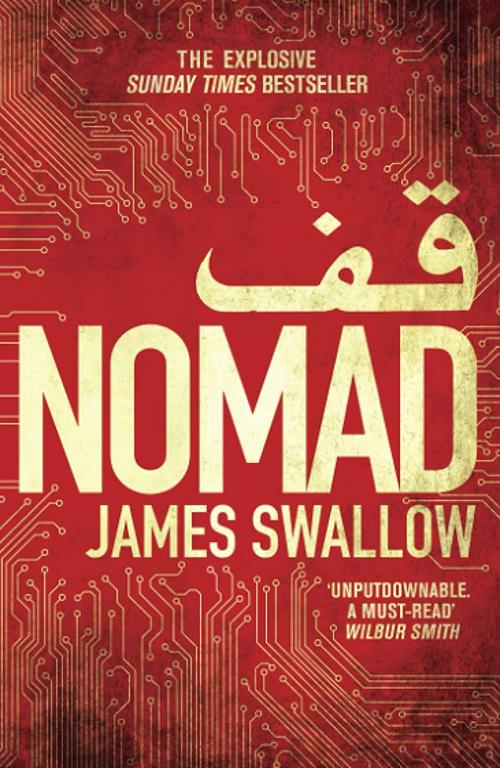 Nomad: The most explosive thriller you'll read all year (The Marc Dane series)