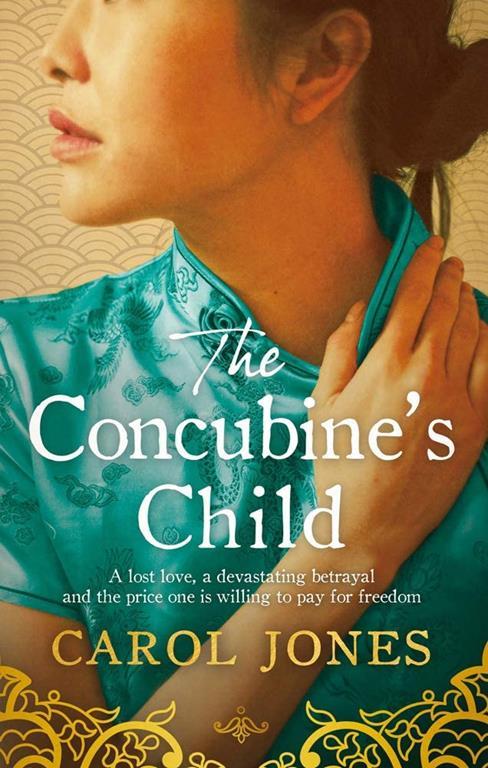 Concubine's Child Export