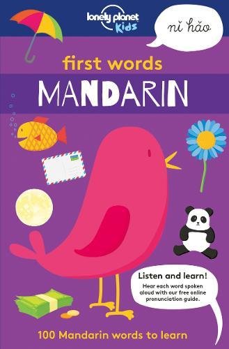 First Words - Mandarin