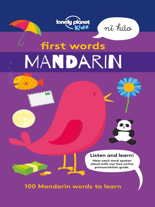 First Words--Mandarin