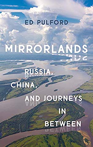 Mirrorlands