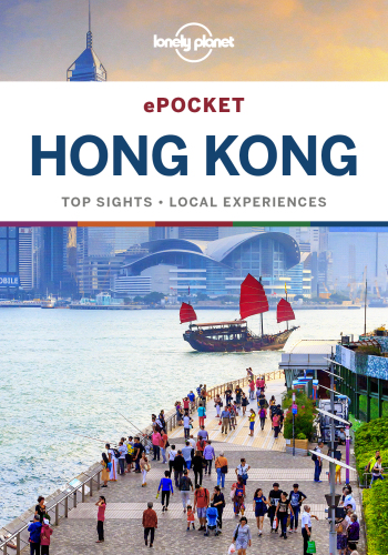 Lonely Planet Hong Kong