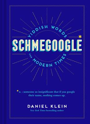 Schmegoogle