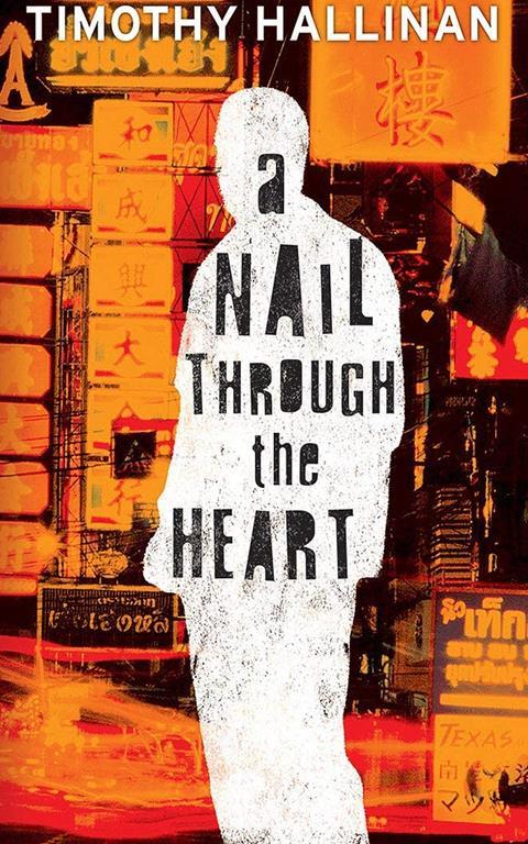 A Nail Through the Heart (A Poke Rafferty Thriller)