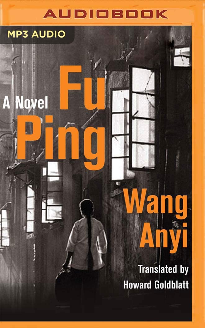 Fu Ping: A Novel