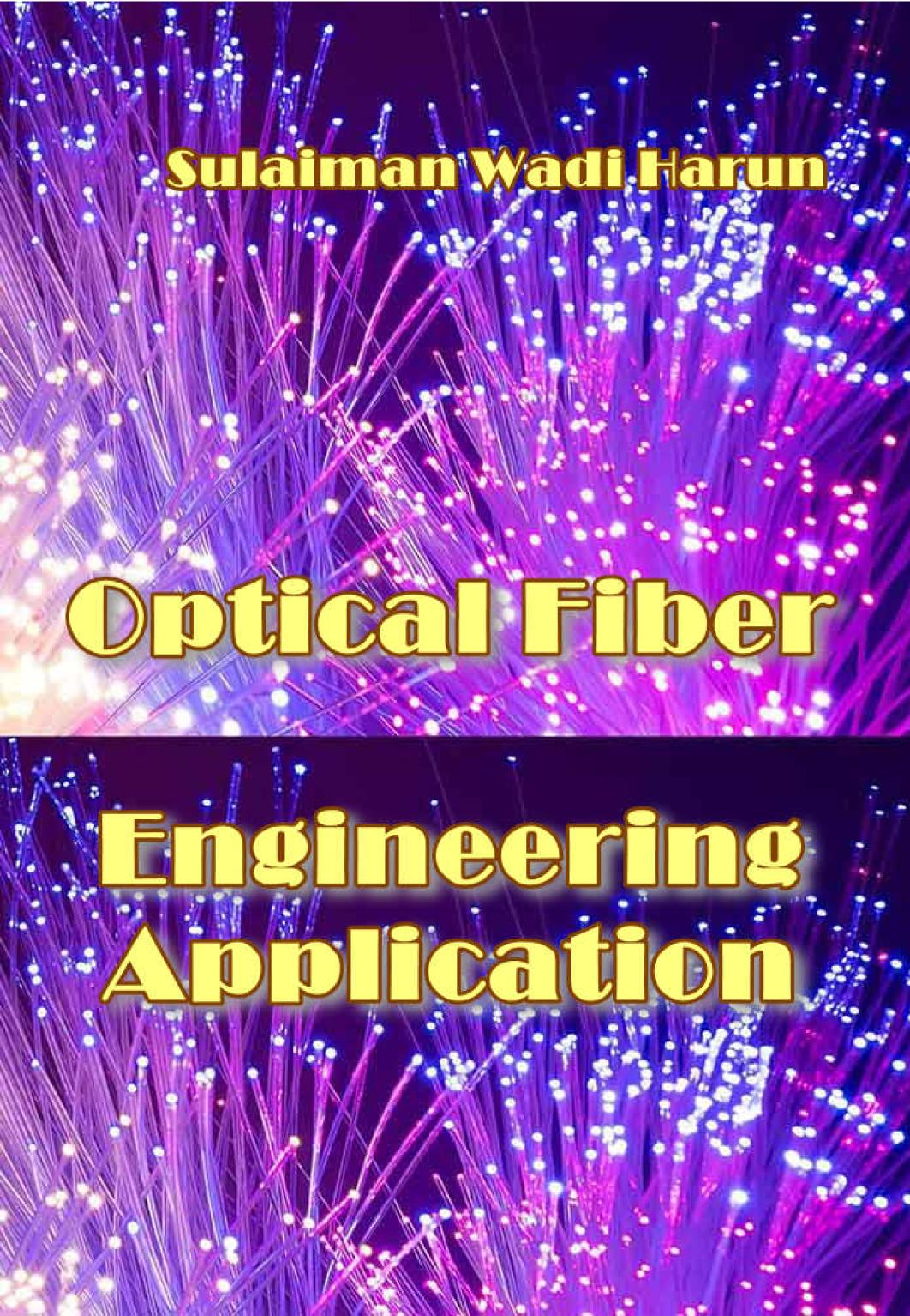 Application of optical fiber in engineering