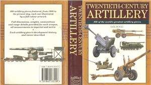 Twentieth Century Artillery (Expert Guide)