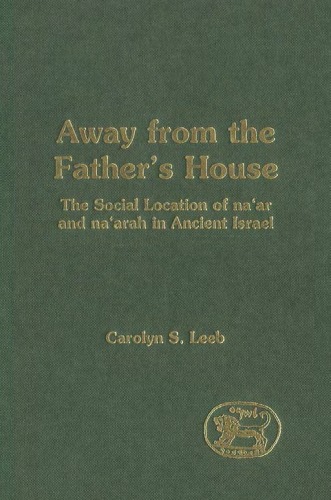 Away from the Father's House