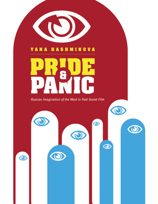 Pride and Panic