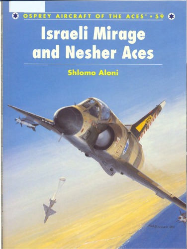 Israeli Mirage and Nescher Aces