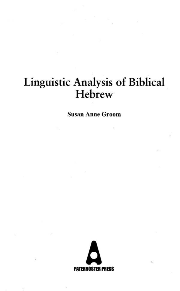 Linguistic Analysis of Biblical Hebrew