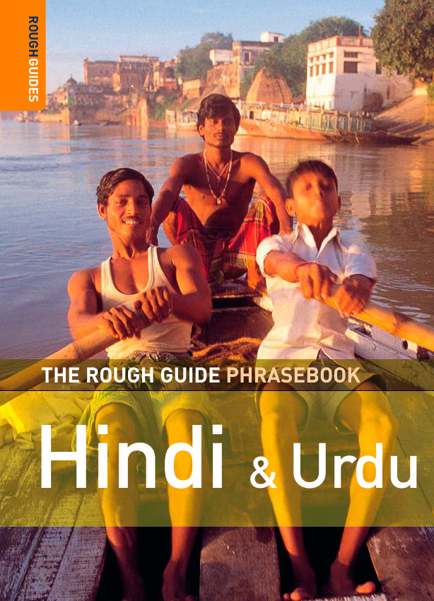 The Rough Guide to Hindi &amp; Urdu Dictionary Phrasebook 3