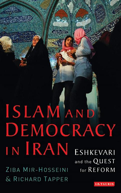 Islam and Democracy in Iran