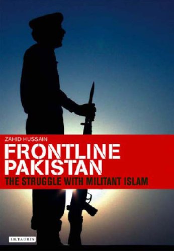 Frontline Pakistan