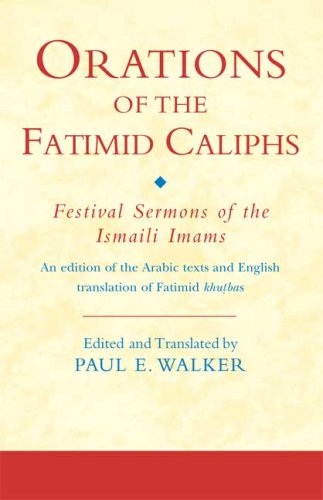 Orations of the Fatimid Caliphs