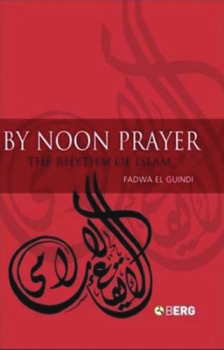 By Noon Prayer