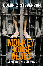 Monkey House Blues