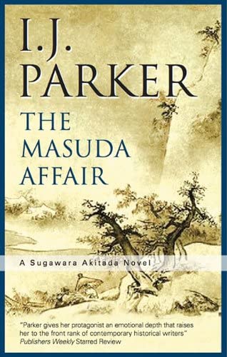 Masuda Affair (A Sugawara Akitada Mystery)