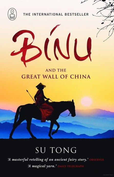 Binu and the Great Wall of China