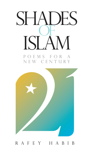 Shades of Islam