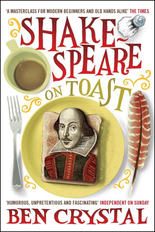 Shakespeare on Toast