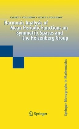 Harmonic Analysis of Mean Periodic Functions on Symmetric Spaces and the Heisenberg Group