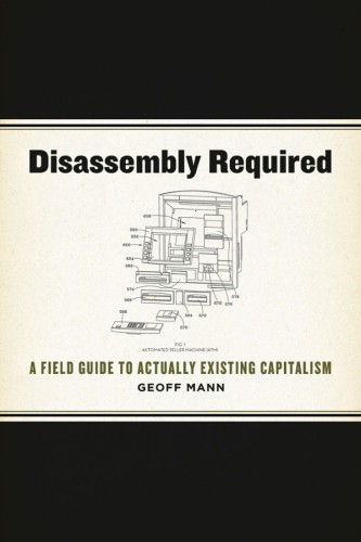 Disassembly Required