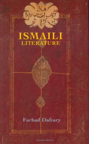 Ismaili Literature