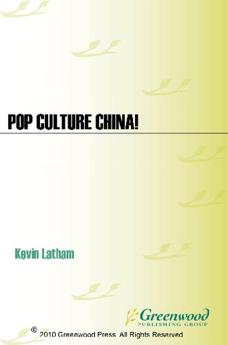 Pop Culture China!