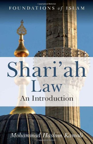 Shari'ah Law