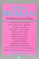 To Be a Woman 