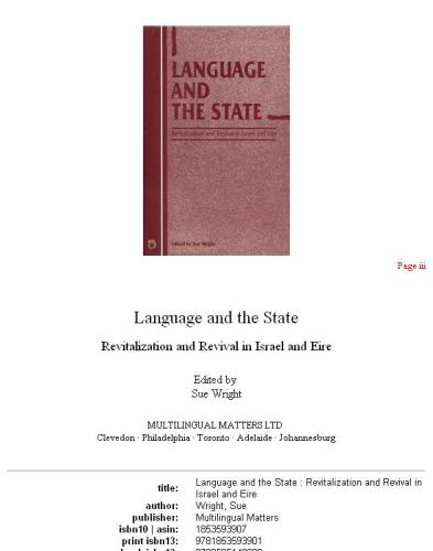 Language and the state : revitalization and revival in Israel and Eire