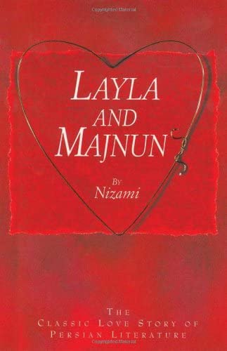 Layla and Majnun